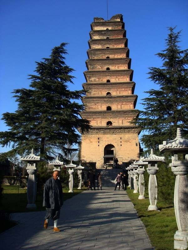 【冰心】不知香積寺（散文）