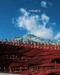 【江南】如果你不去外面看看，也許這就是你所認(rèn)為的世界（散文）