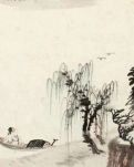 【曉荷·獎(jiǎng)】風(fēng)雨古浪井（散文）