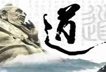 【短文】做人，請自重