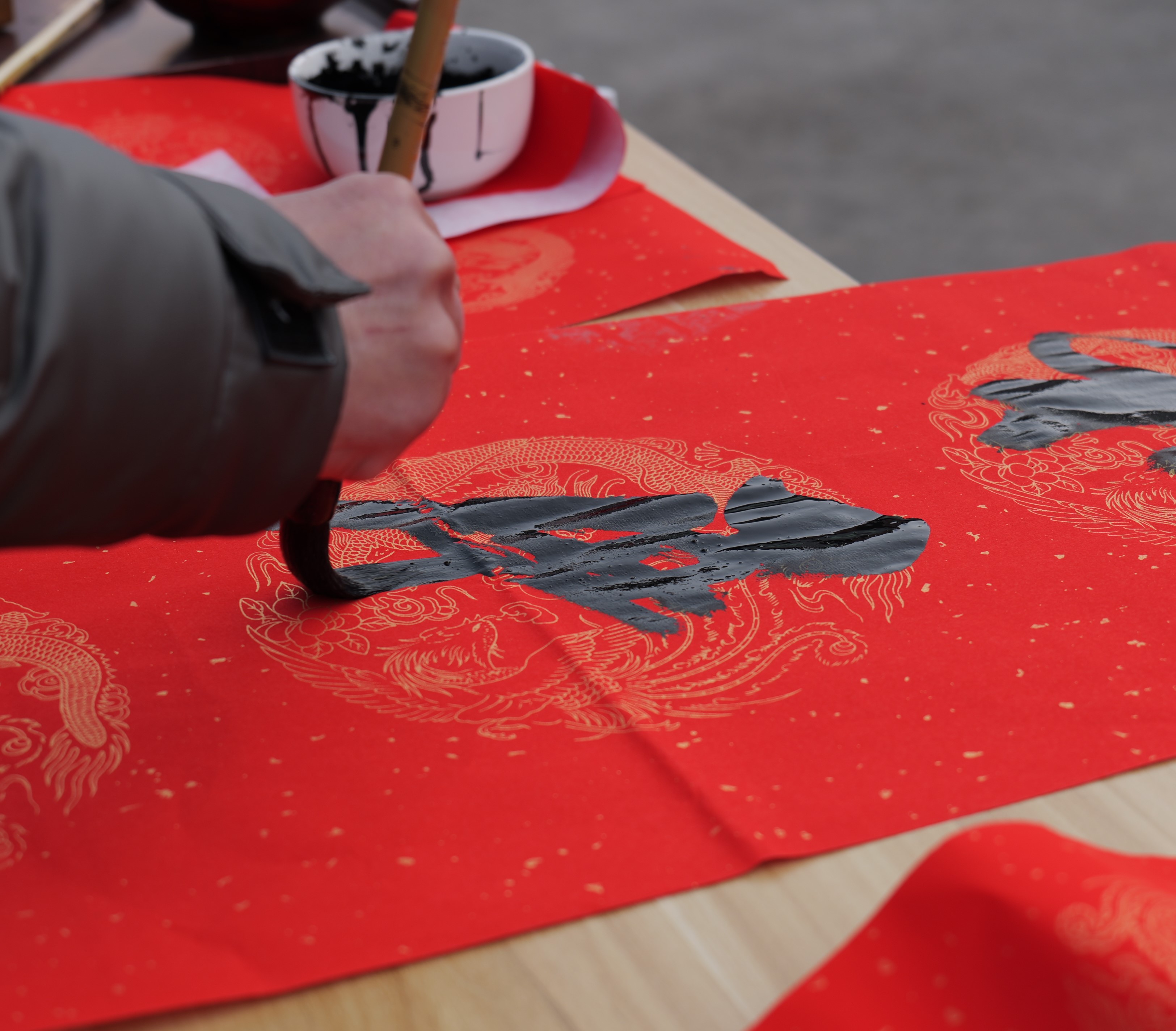 【西風(fēng)】寫春聯(lián)（散文）