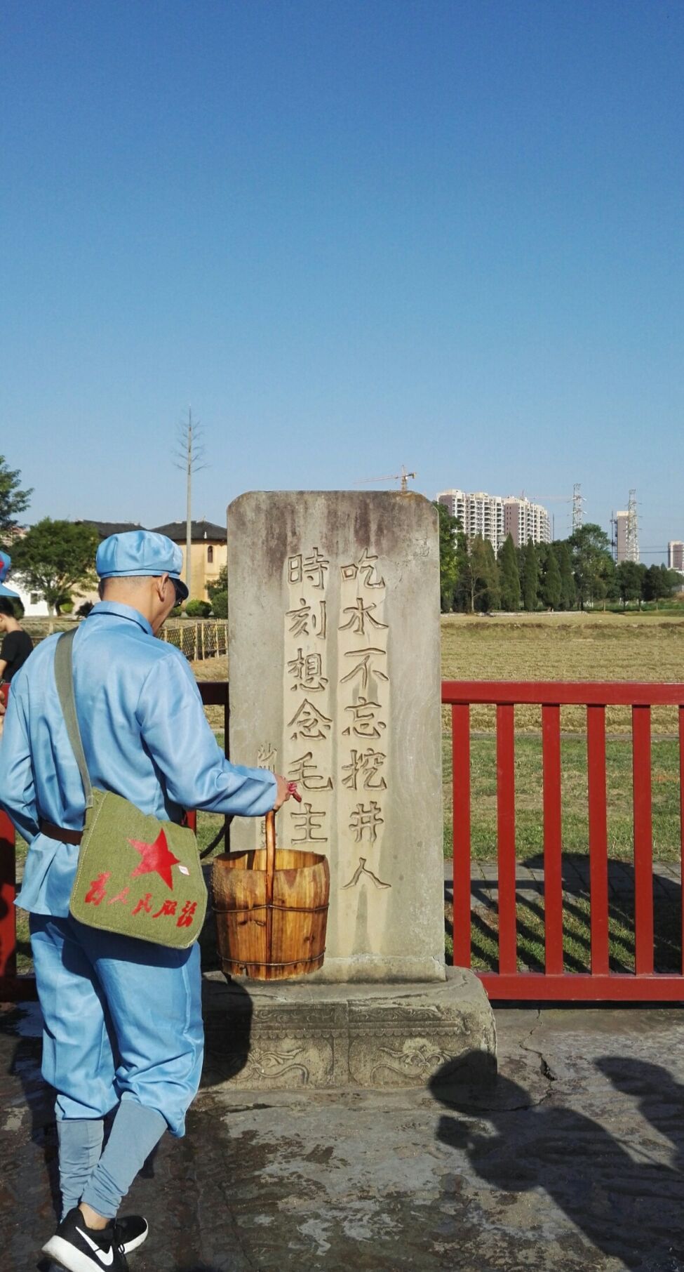 【八一】紅井與開(kāi)天窗（隨筆·旗幟）