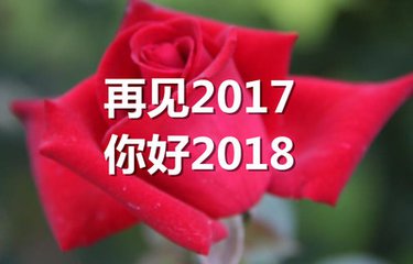 【天涯“我的生活故事”征文】冬月私語（詩歌）