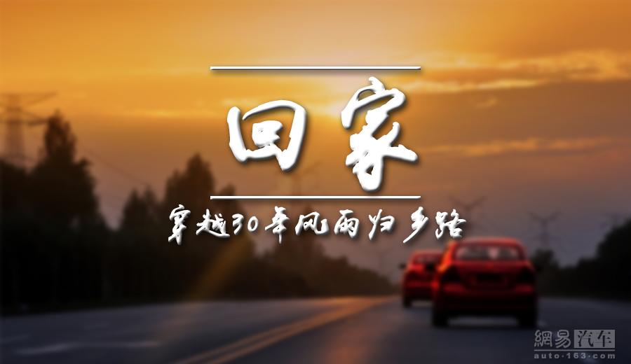 【八一】無(wú)法忘記的七個(gè)月（散文）