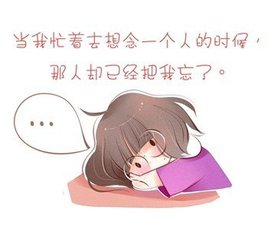 【江山宸光】風(fēng)嶼小鎮(zhèn)與少年蘇澄澈（中學(xué)組小說(shuō)）