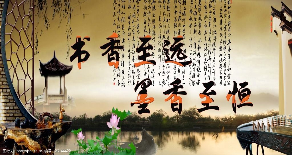 【金文·芳華】五月里（散文）