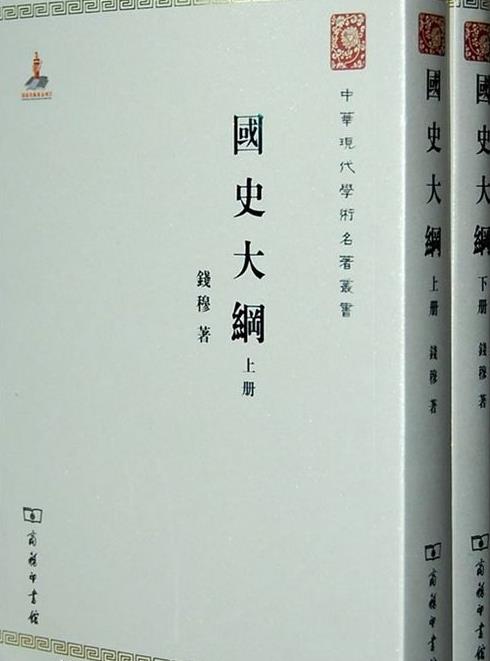 【流年·舊】舊書遺珠，插頁春秋（征文·隨筆）