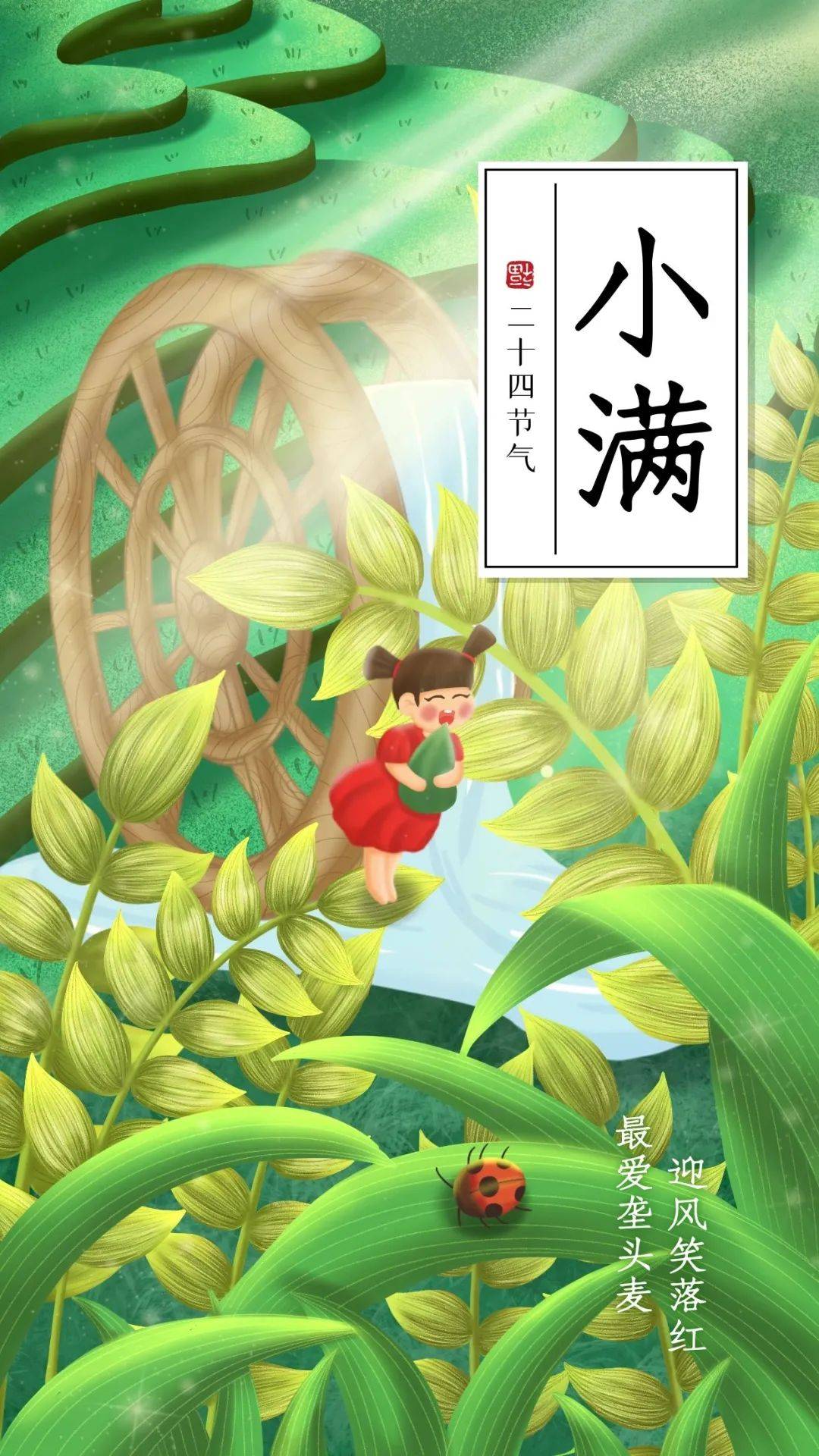 【菊韻】揮散不去的燭火，偶然燙傷夜色（組詩(shī)）